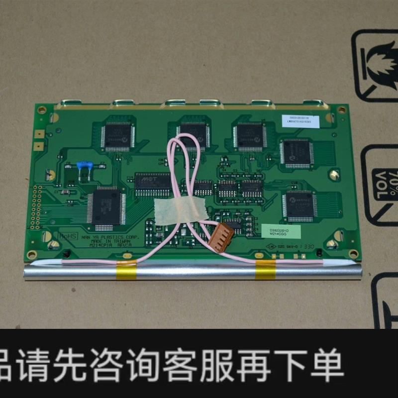 议价;全新M214CP1A REV:A M214CGG LMBHA