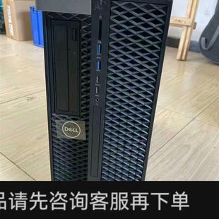 议价;T5820简单介绍 下一代产品 在处 T5820是T5810