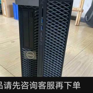 议价;T5820简单介绍:T5820是T5810的下一代产品,在处