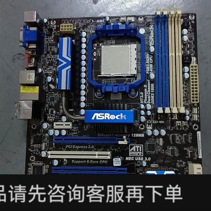 议价;华擎AM3主板890GX Extreme3集成显卡大板带US