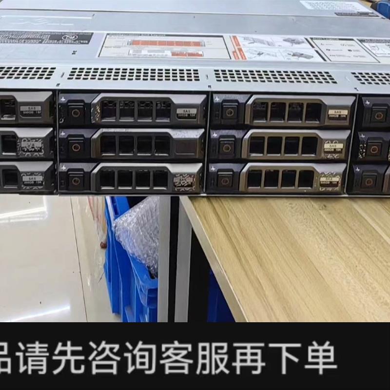 议价;R730XD 2686V4*2 32G 2133*4 品牌台机/品牌一体机/服务器 服务器/Server 原图主图