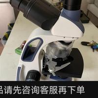 议价;麦克奥迪专业生物显微镜全新未使用的,三目,没包装了,图