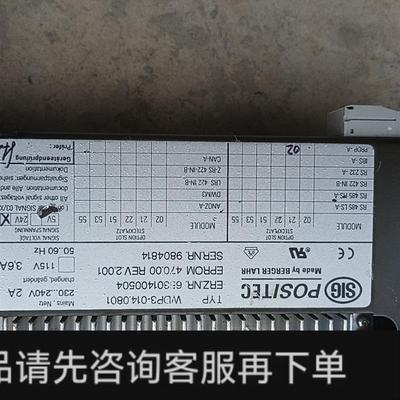 议价;BERGER LAHR WDP3-014.0801步进