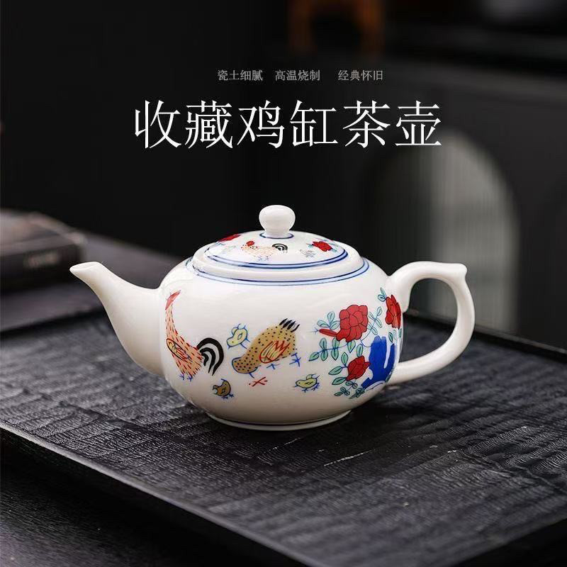 景德镇成化斗彩鸡缸杯仿古茶具主茶杯