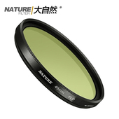 62mm 摄影全色滤光镜 大自然黄绿色滤镜低中高密度39