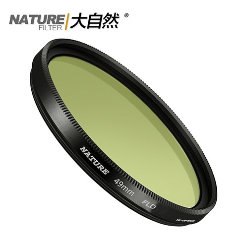 大自然黄绿色滤镜39/43/46/49/52