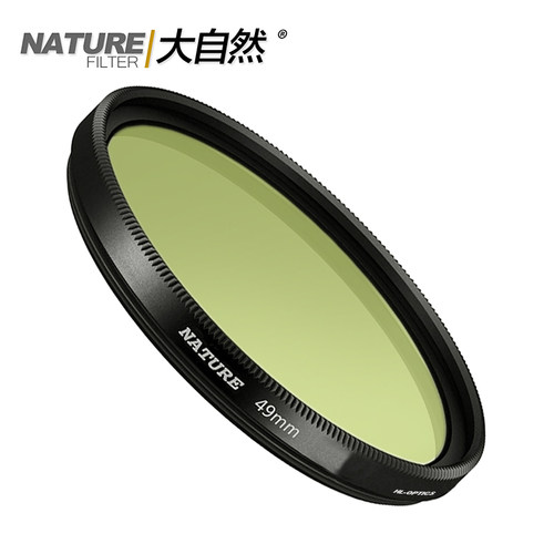 大自然品牌黄绿色滤镜62mm大画幅