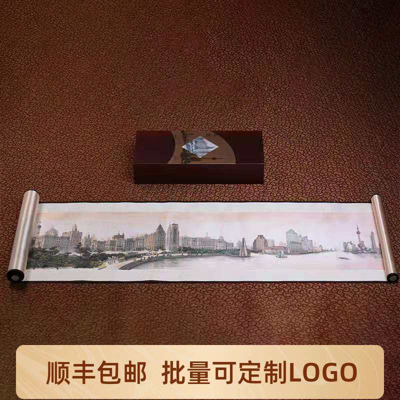上海纪念品外滩丝绸画卷中国风特色礼品送老外国人伴手礼出国礼物