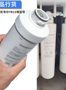 灏钻净水滤芯活性炭反渗透ro膜PP