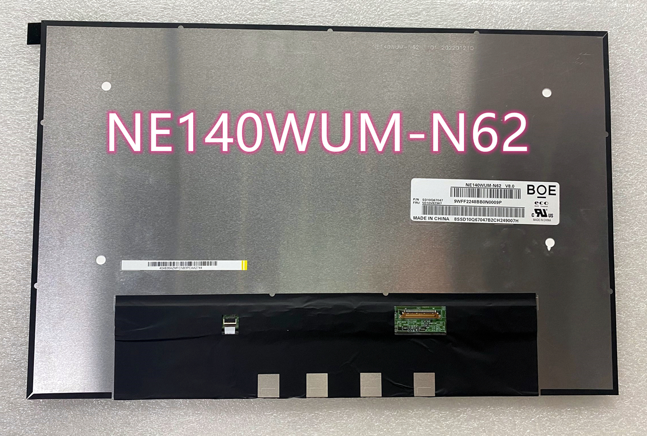 联想X12021款高分液晶屏