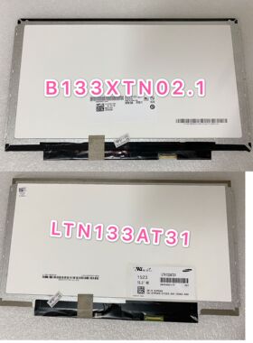 戴尔E3340屏 B133XTN01.6 LTN133AT31 HB133WX1-201 N133BGE-E31