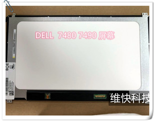 7480 NV140FHM 7490 N42 N47 7468液晶屏幕NT140WHM 戴尔Latitude