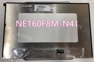 戴尔 灵越16 7610 液晶屏幕 B160QAN01.0 01.H NE160F8M-N41 N61