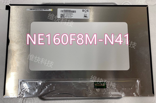 DELL7610高分专用液晶屏幕