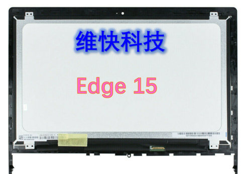 联想LENOVO Edge15 触摸屏 液晶屏flex2 pro总成LP156WF4-SPL1
