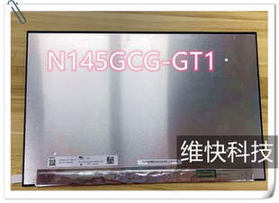 GT1 LQ140M1JX41 M1JX42 DELL 液晶 N145GCG 高清 屏幕 灵越7400