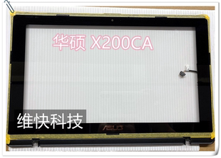 带框玻璃 触摸 X200MA ASUS 单触摸 X200CA 总成 X202E 华硕