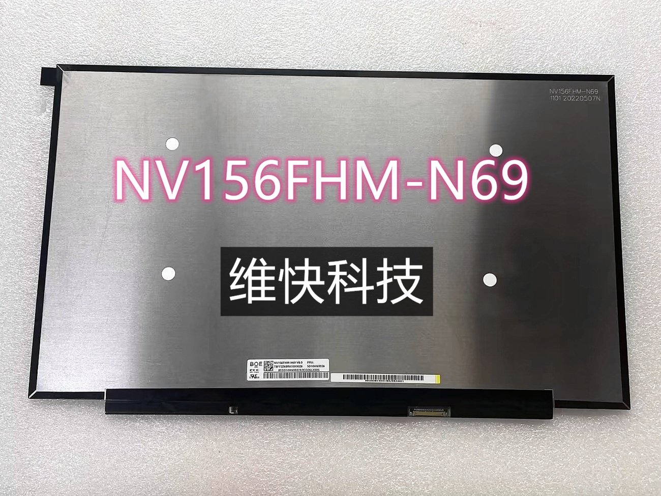 联想高分笔记本屏幕高色域