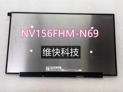 联想高分液晶屏幕高色域