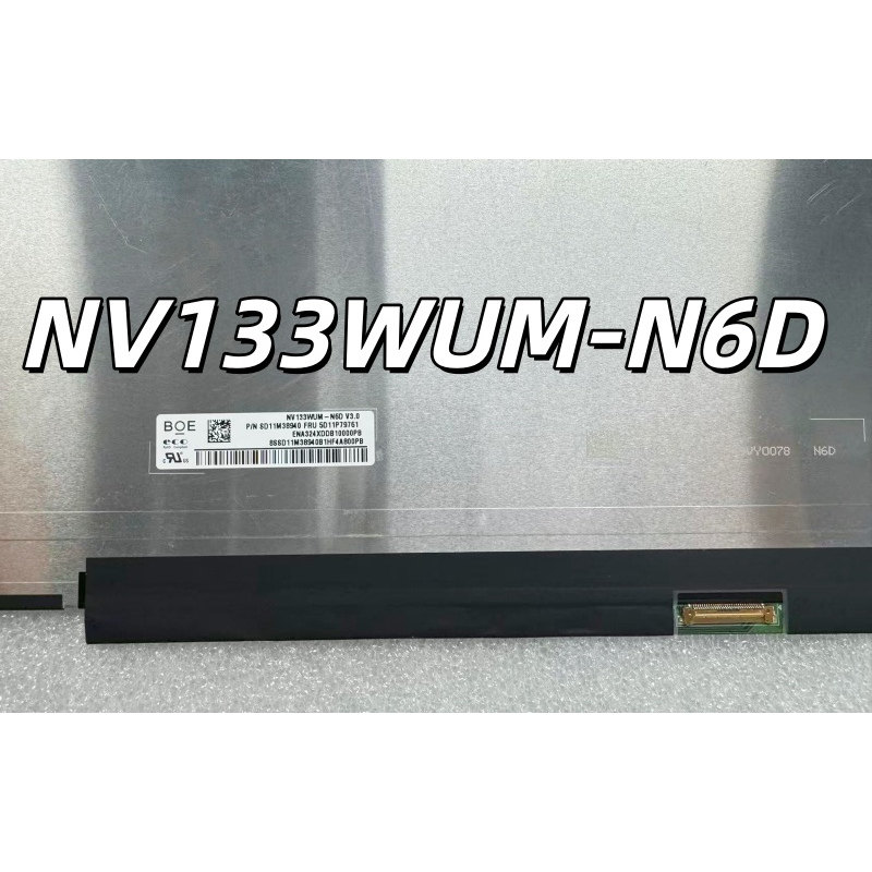 联想thinkbook x13 GEN6 NV133WUM-N6D/N65 TL133VDMP01 液晶屏幕图片