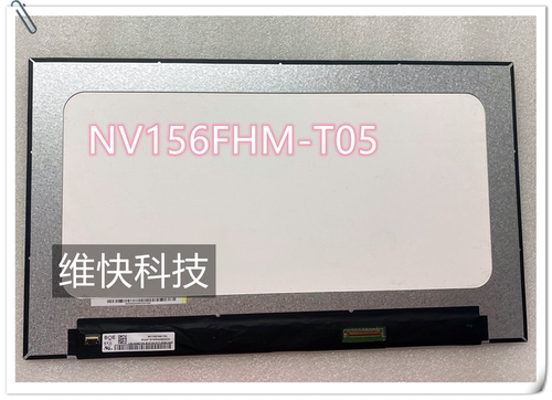 B156HAK02.2 LP156WFD SPH1 NV156FHM-T05 NV156FHM-T03 液晶屏幕