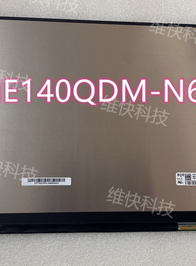红米RedmiBook 14Pro XMA2006DJ NE140QDM-N6A LM140GF1L液晶屏幕