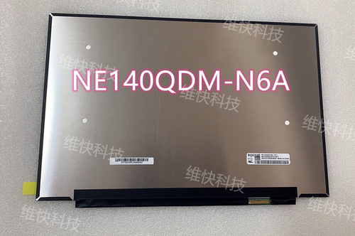 红米RedmiBook 14Pro XMA2006DJ NE140QDM-N6A LM140GF1L液晶屏幕