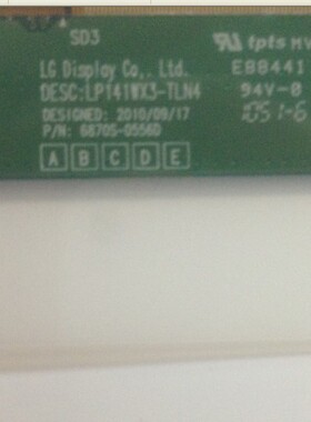 LP141WX3 HT141WXB-100 B141EW04 LTN141AT03 B141EW02LTN141W1