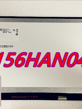 全新B156HAN04.1 LP156WF4 LP456WF6 NV156FHM-N42 N156HCE-EBA