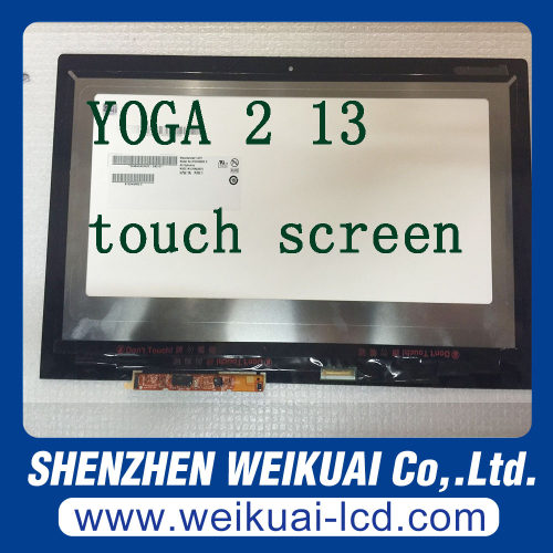 联想 Yoga2 13液晶屏 总成 触摸屏 高分屏LP133WF2 B133HAN02.0