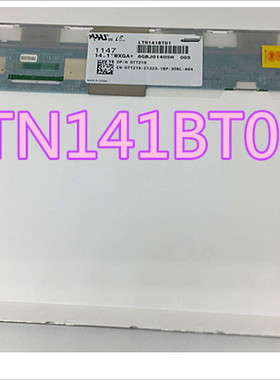 DELL E6400 1435 PP27 LP141WP2 TLA1 B141PW04 LTN141BT01 屏幕