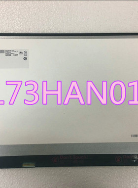 B173HAN01.0 LTN173HL01 B173HAN01.3LP173WF4SPD1 LP173WF4SPF1