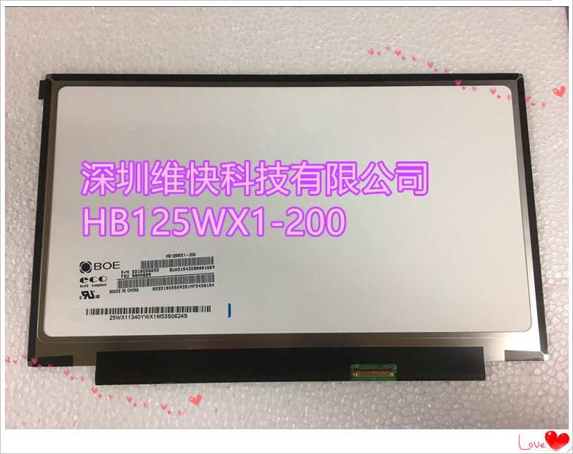 全新原装 完美屏 A+屏幕