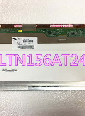 LTN156AT32 B156XTN02 LP156WH4  N156B6-L0B LTN156AT02415.6LED