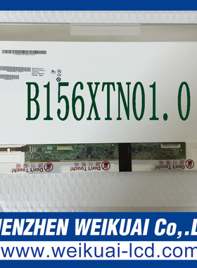 宏基/ACER V3-551G 屏幕N156BGE-E11 B156XTN01.0 LP156WH4-TPA1
