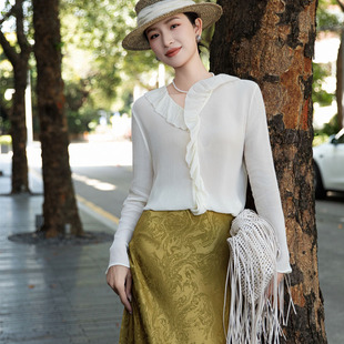 铜氨丝荷叶领显瘦衬衫 2026早春新款 气质百搭高级感上衣女 栖谷