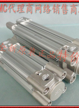 日本正品SMC气缸CP96SDB80-10C-15C-20C-25C-30C-50C-60C-75C-80C