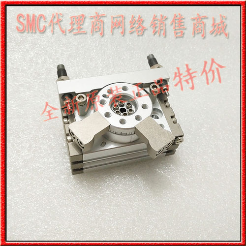 SMC正品MSQB气缸SMC全新原装