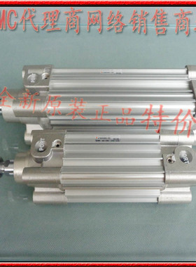 日本正品SMC气缸CP96SF63-250C-275C-300C-350C-360C-400C-450C