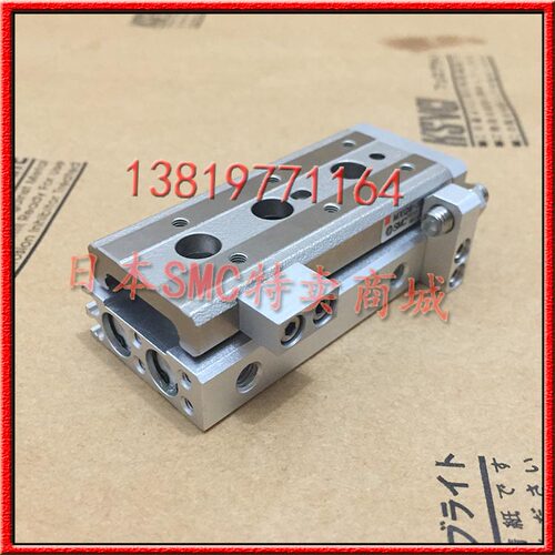 全新SMC原装正品MXQ8L-10BT 20BT 30BT 40BT 50BT 75BT滑台气缸