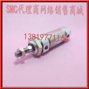 全新SMC原装正品CDM2B20-25AZ迷你气缸CDM2B20-50AZ 75AZ 100AZ