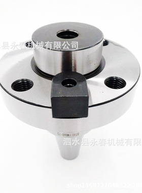 BT40BT50BT60-FMB60FMB40-75L100L150L200L数控刀柄带法兰螺丝孔