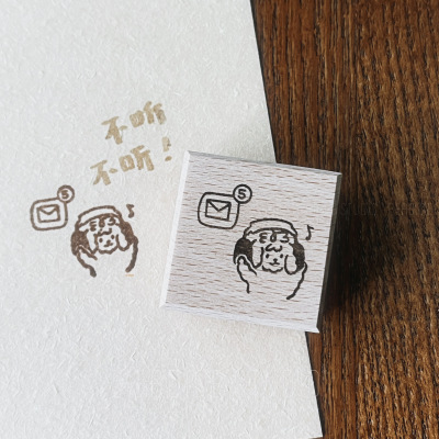 今天的工作就干到这里了！