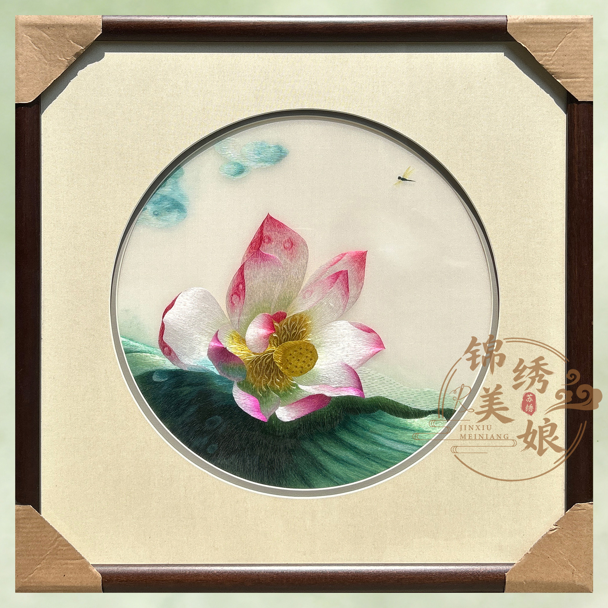 苏绣挂画装饰画4丝成品清雅荷花玄关走廊客厅餐厅背景墙手工刺绣