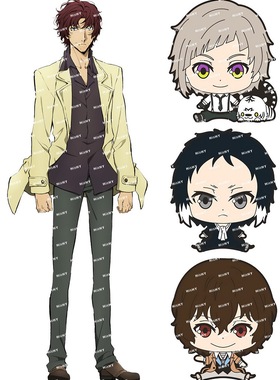 小号F0337-17文豪野犬卡通动漫笔记本电脑杯子旅行拉杆箱防水贴纸