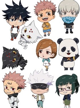 中号F0379-07咒术回战卡通动漫笔记本电脑吉他手机旅行拉杆箱贴纸