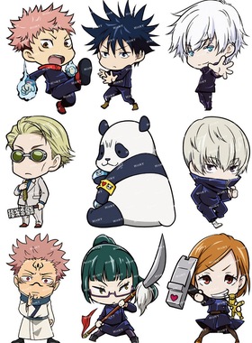 中号F0379-08咒术回战卡通动漫笔记本电脑吉他手机旅行拉杆箱贴纸