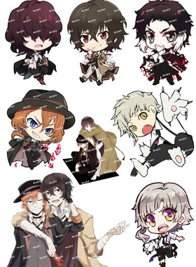 小号F0337-02文豪野犬卡通动漫笔记本电脑杯子旅行拉杆箱防水贴纸