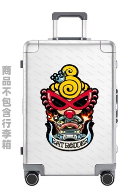 包邮S0023-20&24&28寸行李箱贴纸黑超奶嘴B无白边旅行箱卡通萌