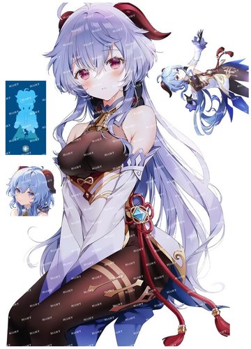 大号F0414-09原神甘雨动漫游戏电脑笔记本吉他旅行拉杆箱贴纸